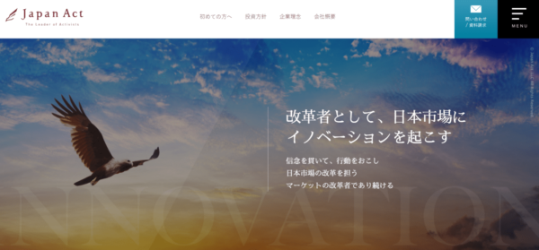 Japan Act合同会社